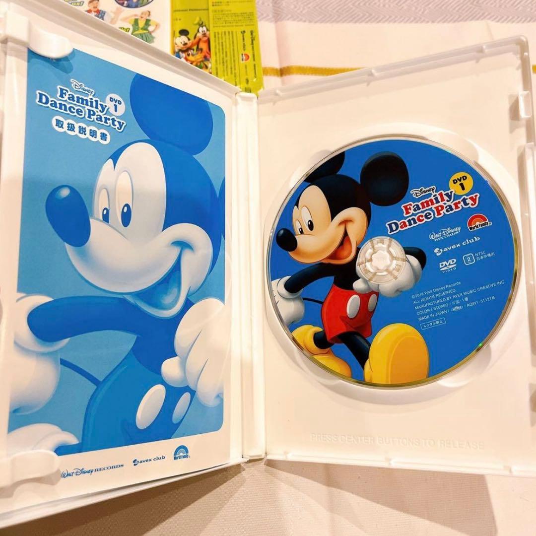 新品未開封2枚ありDWE ファミリーダンスパーティ　DVD CD