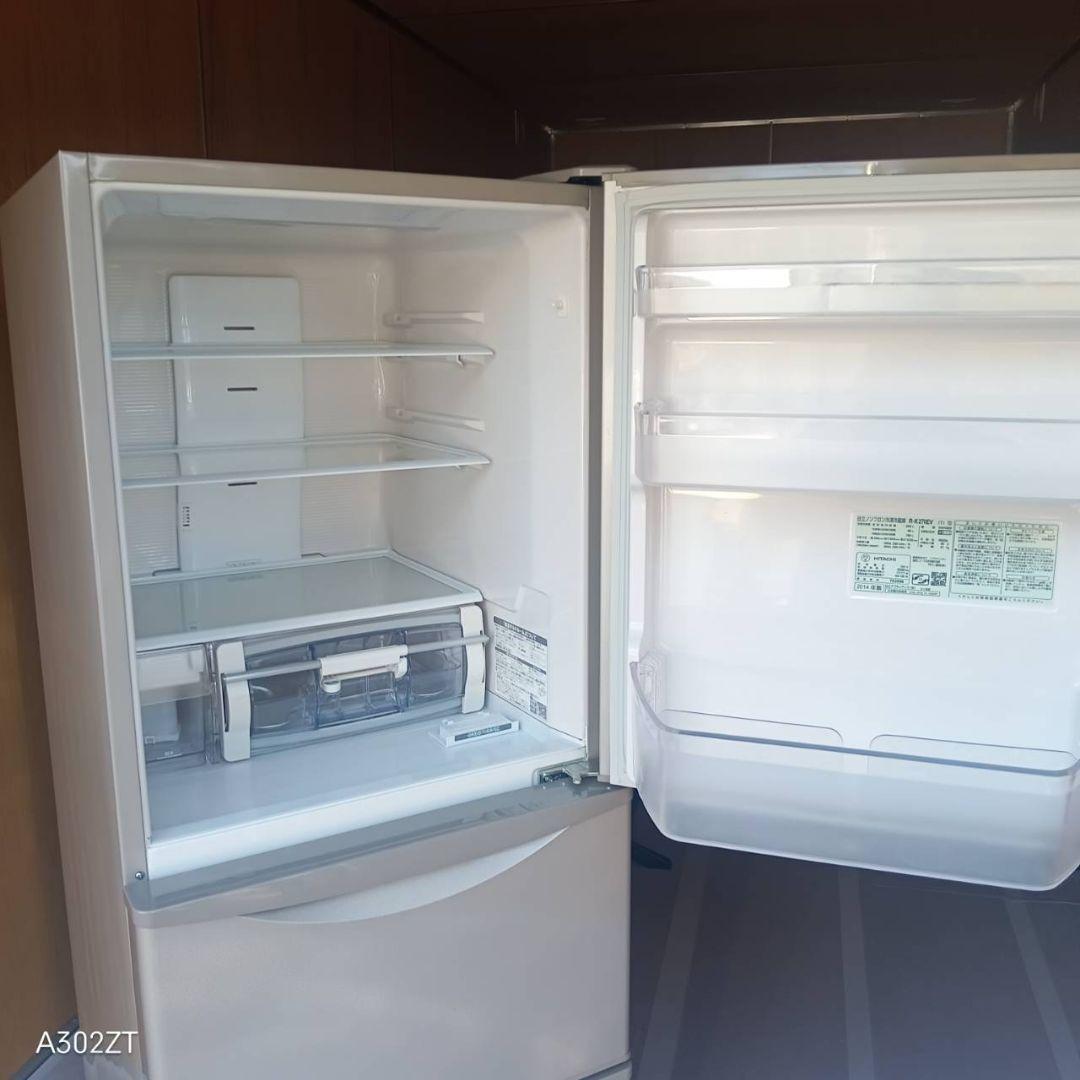 C076 送料設置無料 日立　自動製氷機能付き　大型冷蔵庫　265L