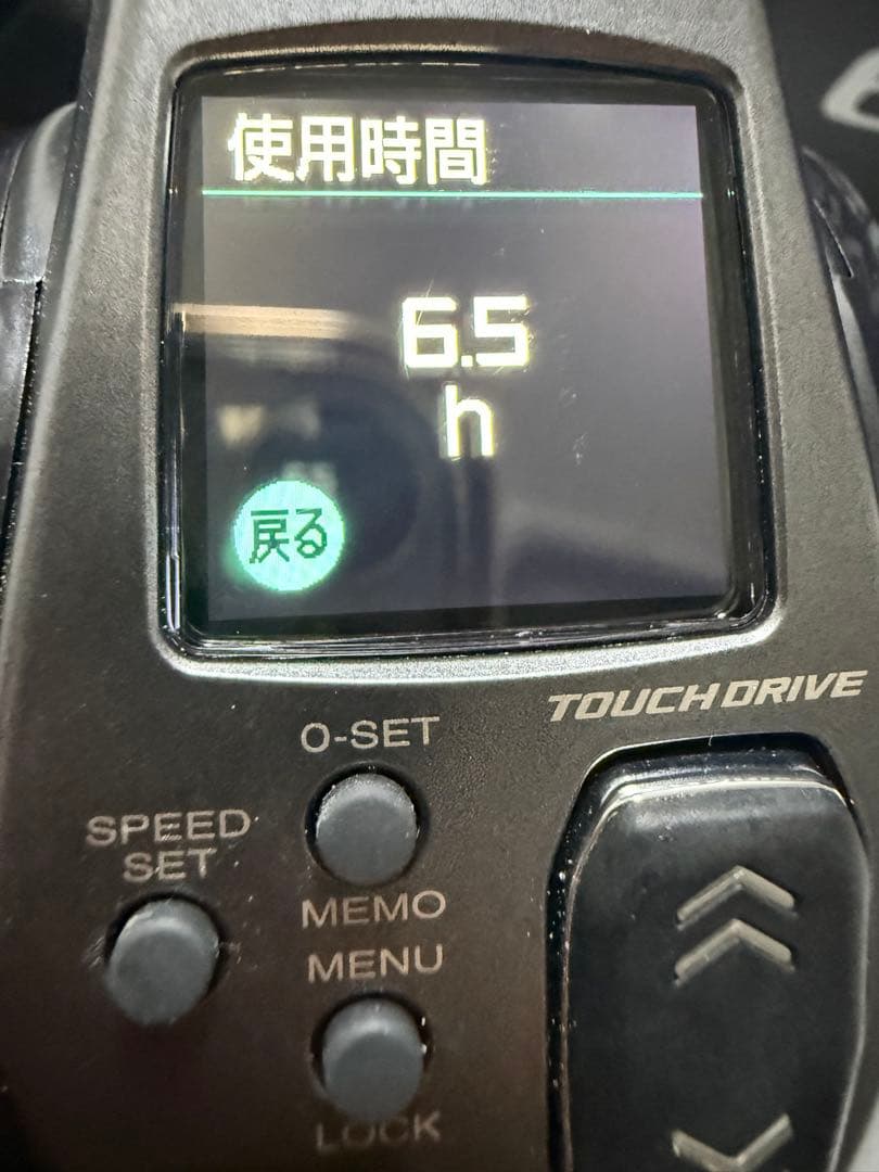 23 フォースマスター 601