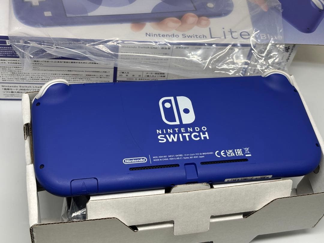 極美品！Nintendo Switch Lite ブルー 本体 箱付 付属品完備