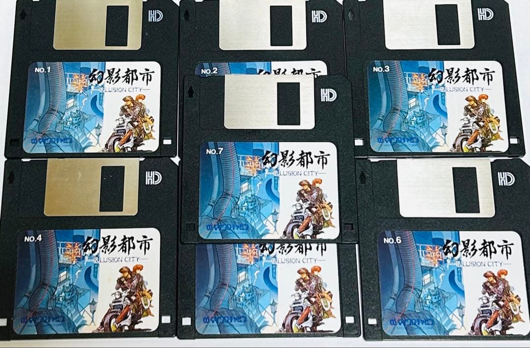 PC-9801 幻影都市 ILLUSION CITY