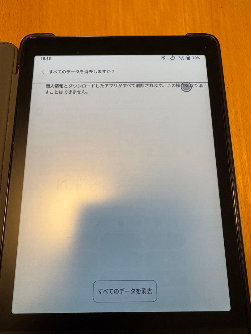 BOOX nova3 color 電子書籍リーダー本体 カラー表示