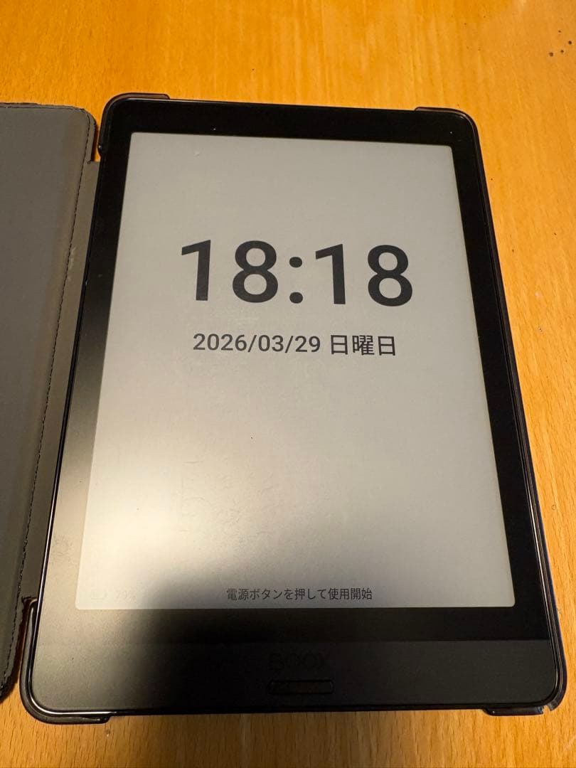 BOOX nova3 color 電子書籍リーダー本体 カラー表示
