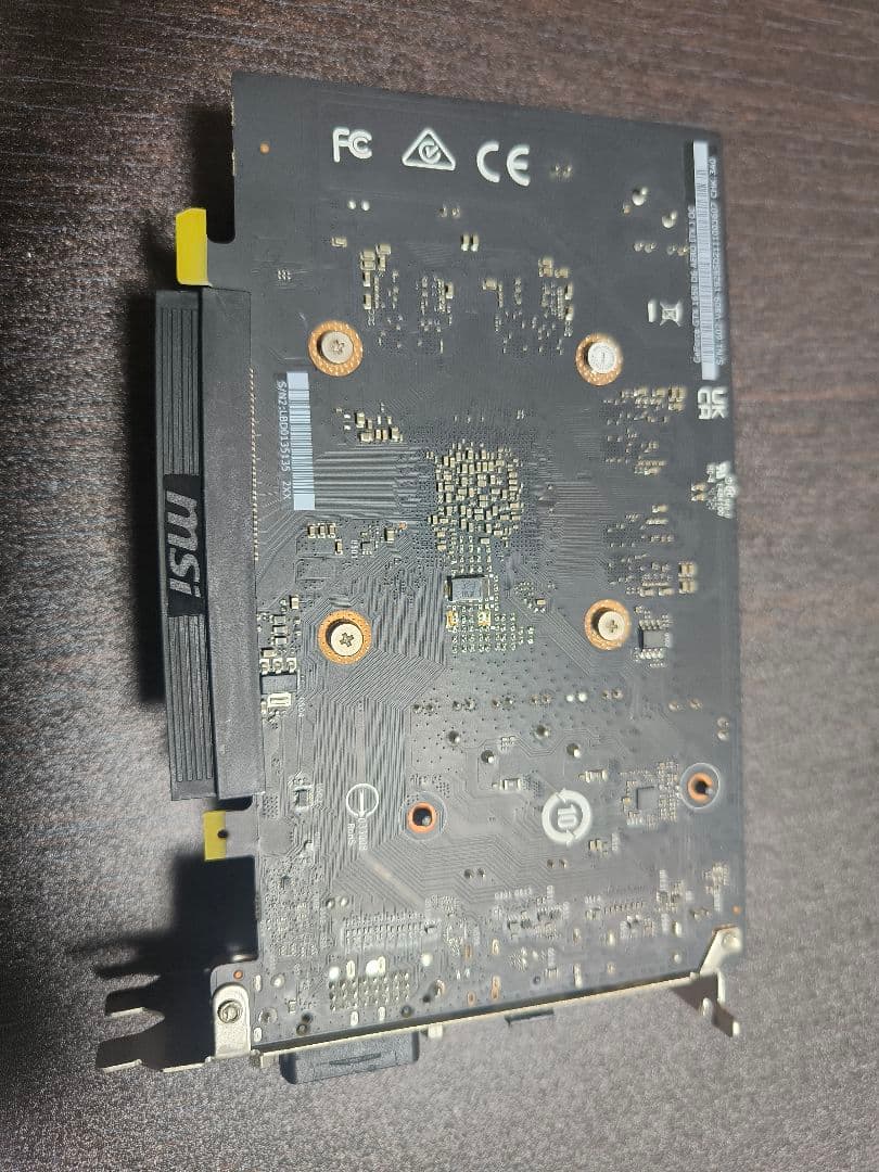グラフィックボード・グラボ・ビデオカード MSI GEFORCE GTX1650 AERO ITX 4G OC