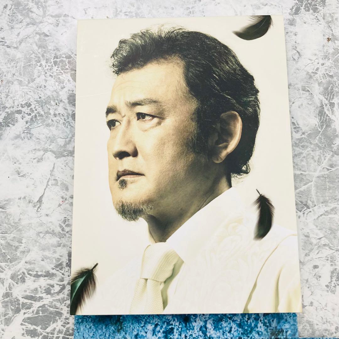 ギルティ〜 悪魔と契約した女 DVD-BOX