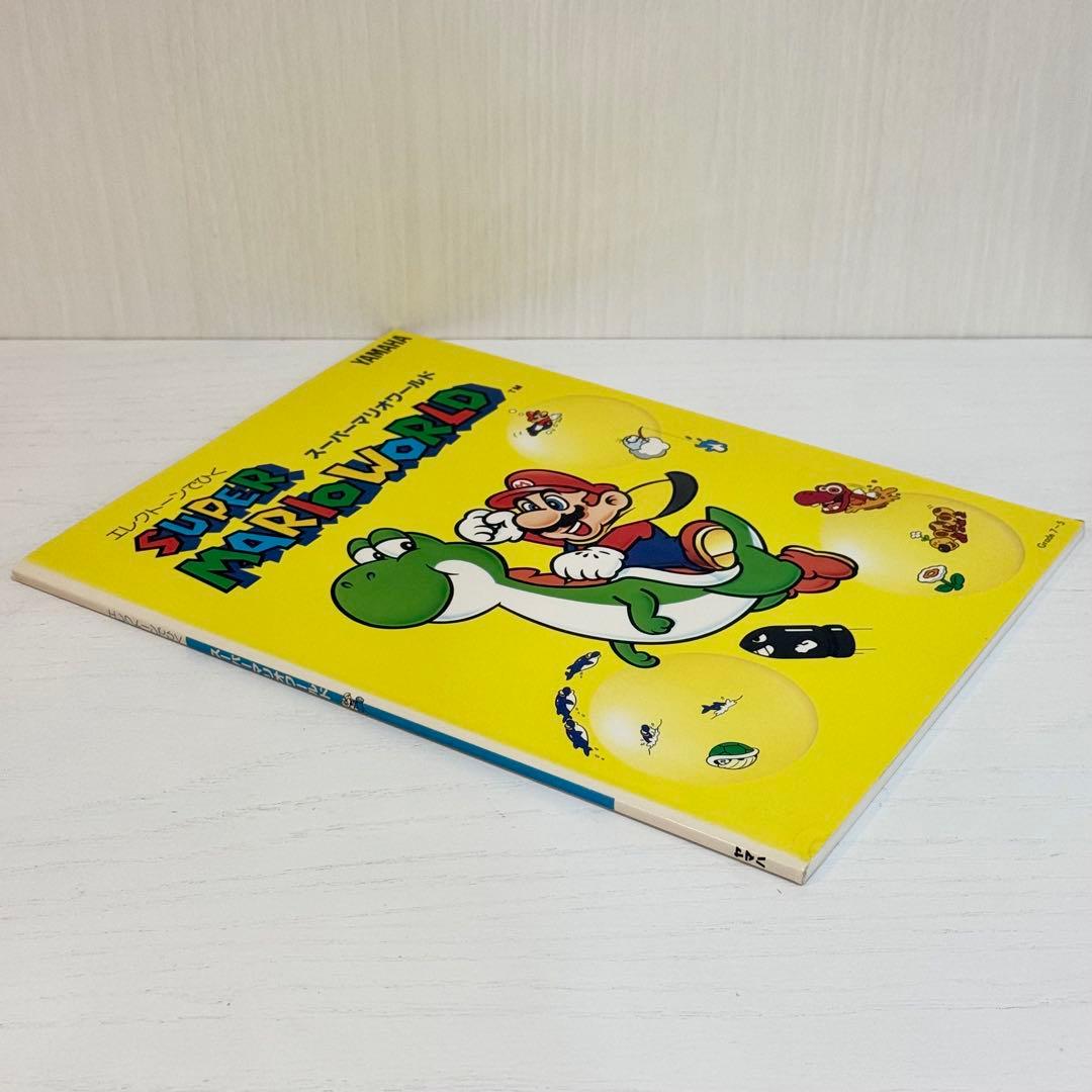 スーパーマリオ ワールド 楽譜 エレクトーン SUPER MARIO WORLD