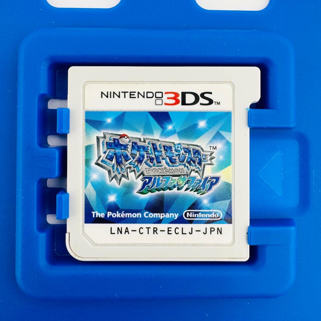 4本セット ウルトラムーン アルファサファイヤ サン ムーン ポケモン DS