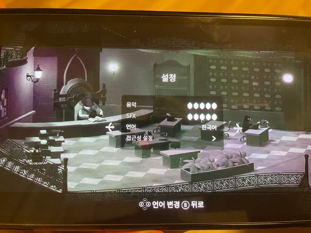 DEATH'S DOOR Nintendo Switch 日本語対応