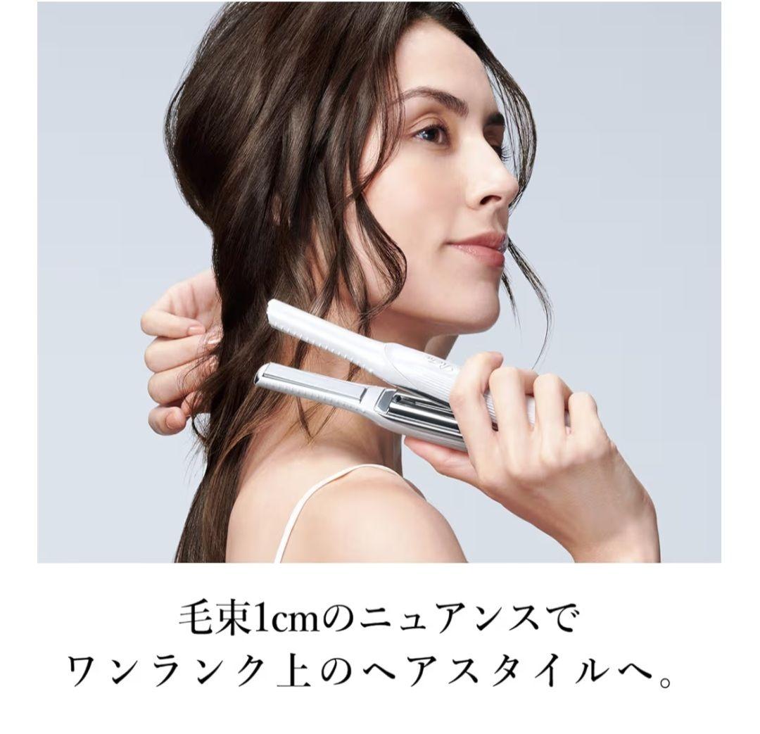 【新品未開封】ReFa コードレスアイロンST ＆フィンガーアイロン