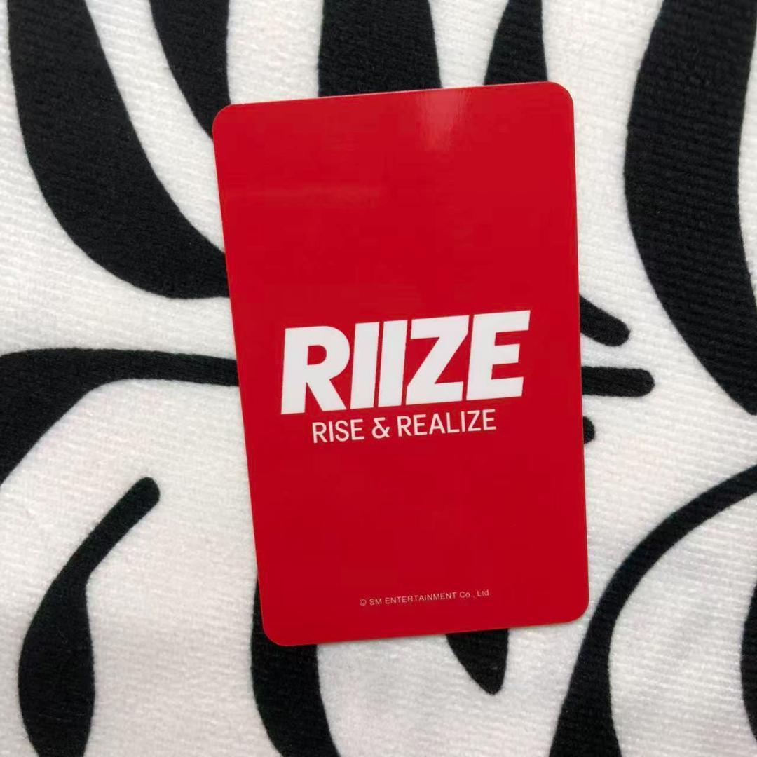 RIIZE RIIZING 来日記念 HMV ラキドロ 特典 ウォンビン トレカ