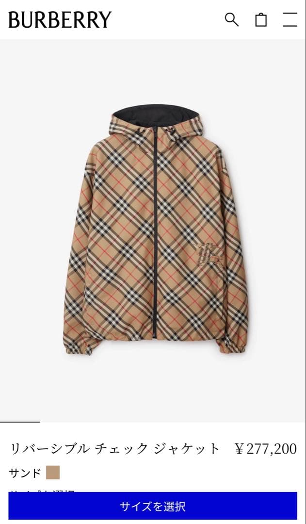 BURBERRY リバーシブル チェック ジャケット　size:xs