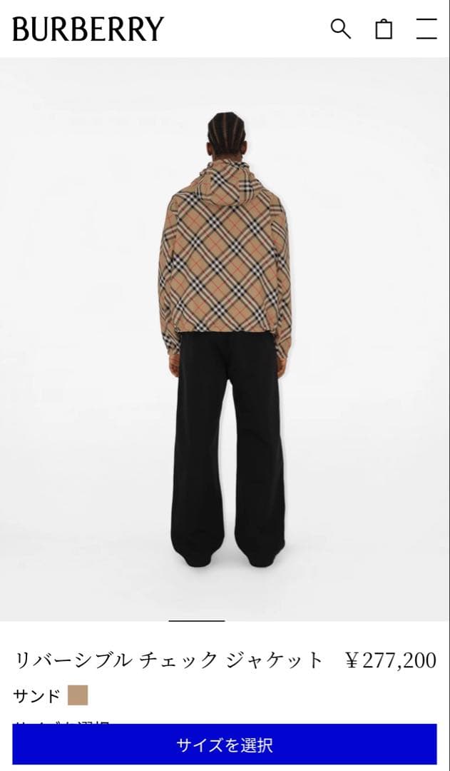 BURBERRY リバーシブル チェック ジャケット　size:xs