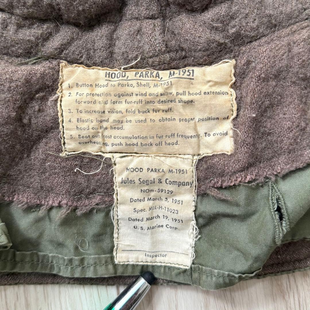50s 米海兵隊 実物 M51 フィッシュテール コヨーテファーフード USMC