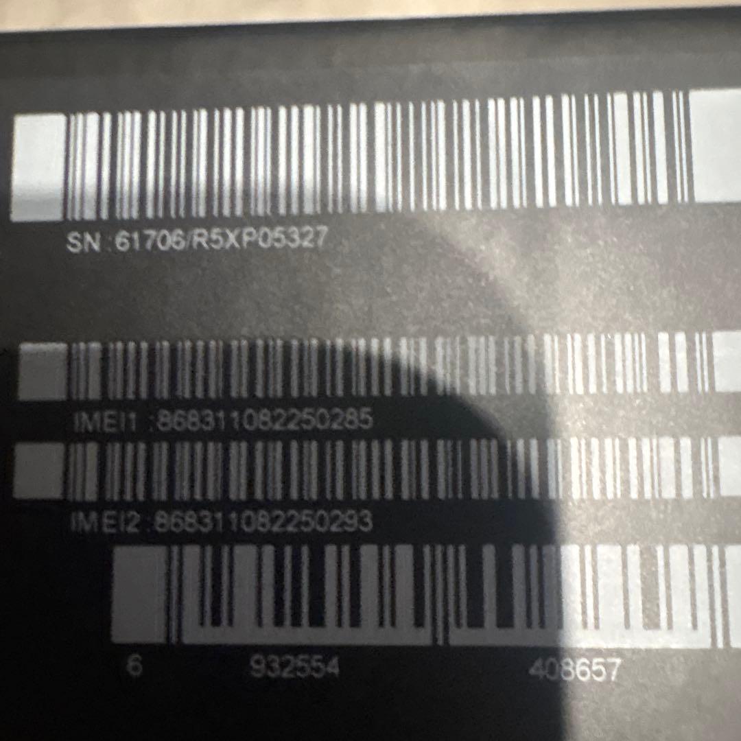 Xiaomi POCO X7 PRO 8GB/256GB ブラック 美品