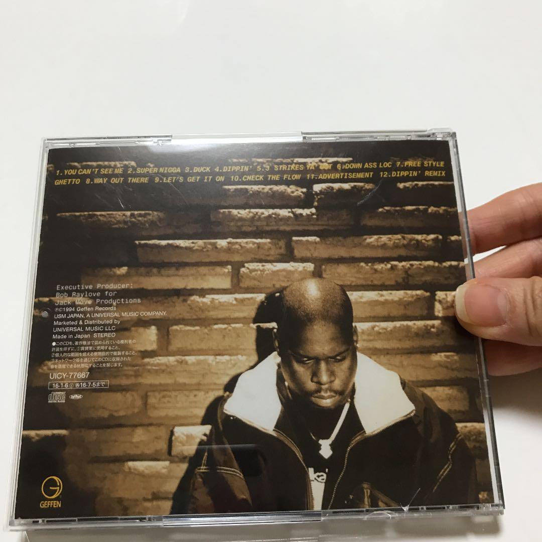 洋楽 G-RAP King .Tee