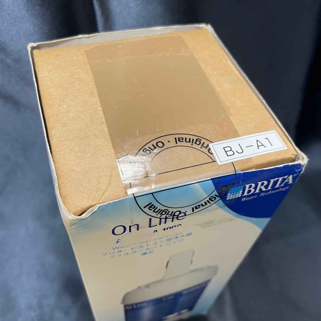 BRITA ブリタ カートリッジ A1000 オンライン アクティブ