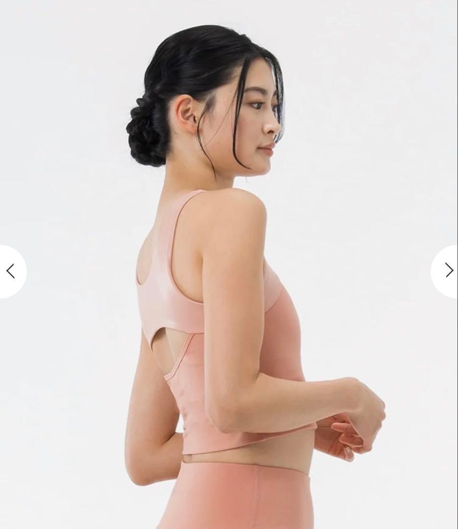 【蘭、新品、未開封】SUKALA ピンク クロップドタンクトップ