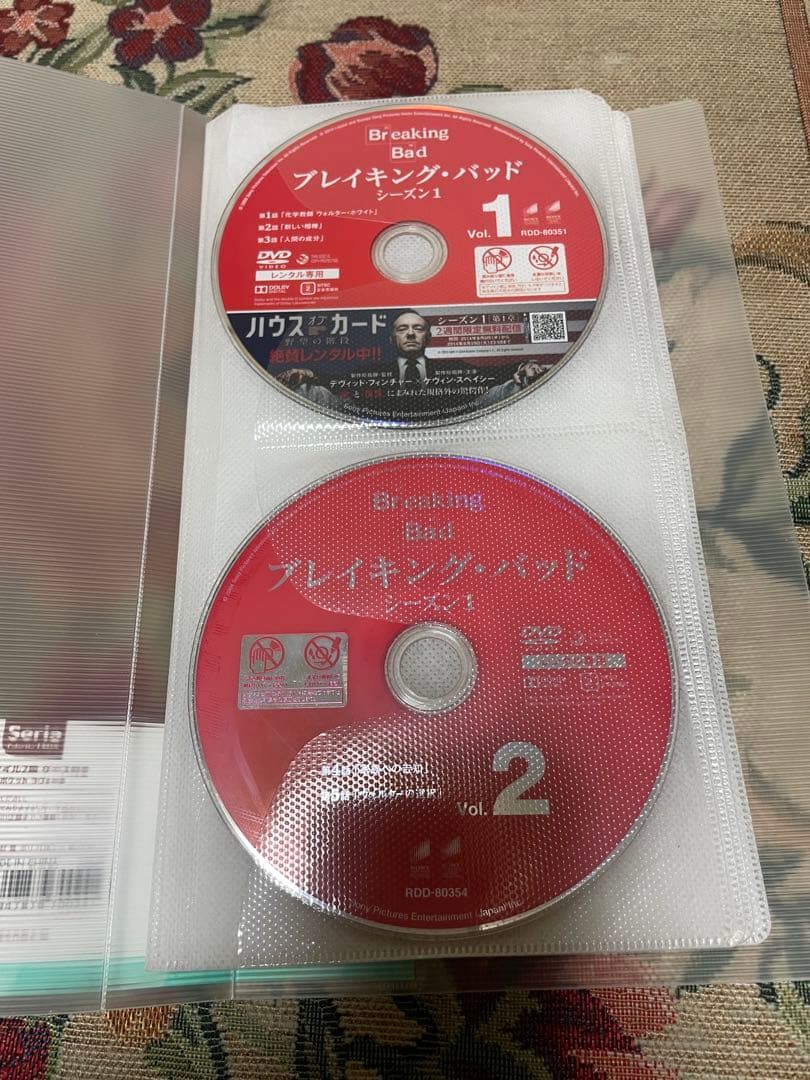 ブレイキングバッド　全巻　29枚　DVD