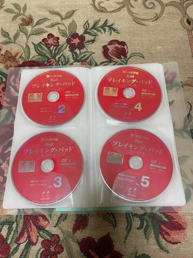 ブレイキングバッド　全巻　29枚　DVD