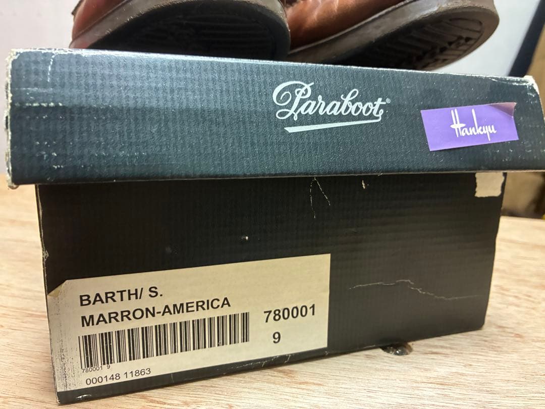 Paraboot Veritable Mocassin ブラウン　9