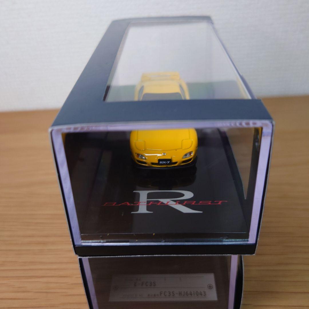 廃番　ホビージャパン　1/64 マツダ　rx-7 FD3S FC3S セット