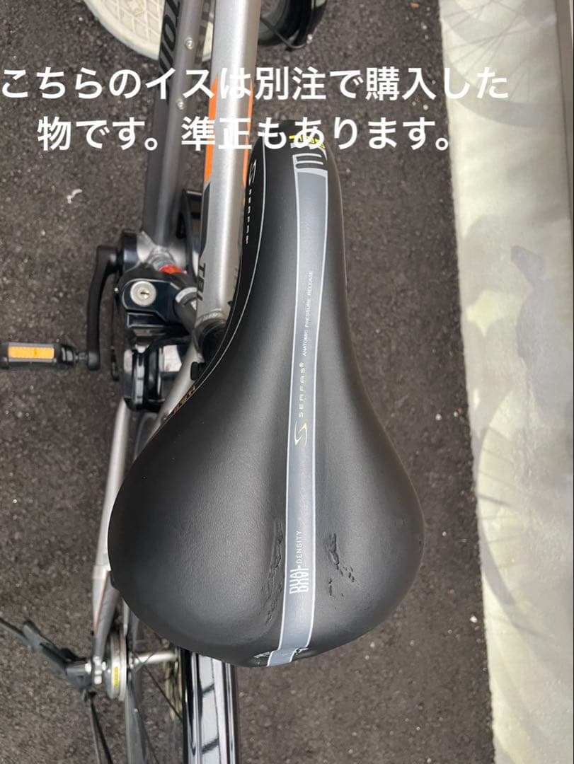 2021年購入！BRIDGESTONE電動アシスト自転車！グレーTB1e27㌅