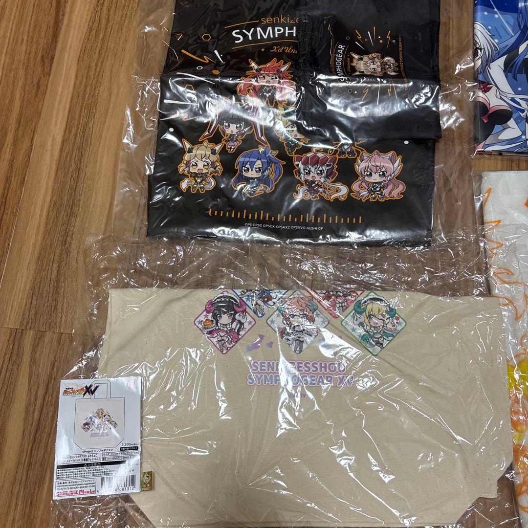 【新品・未開封】シンフォギアグッズ9点セット