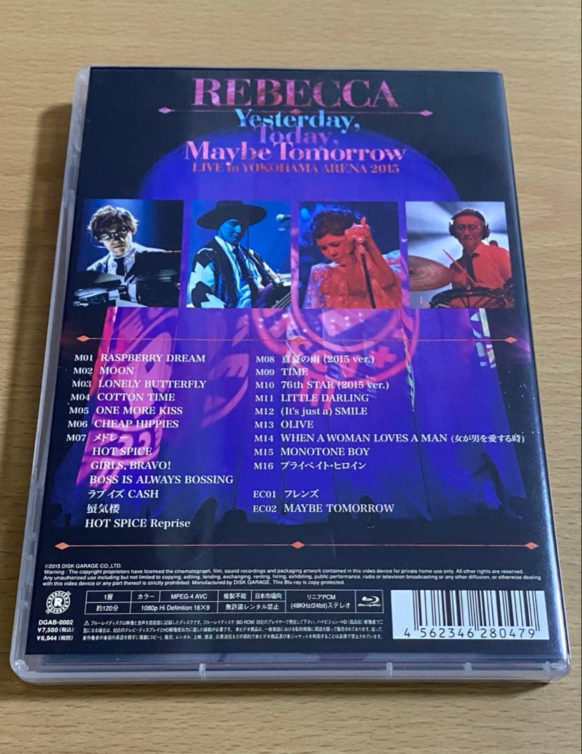 ミュージック REBECCA Yesterday, Today, Maybe Tomorrow