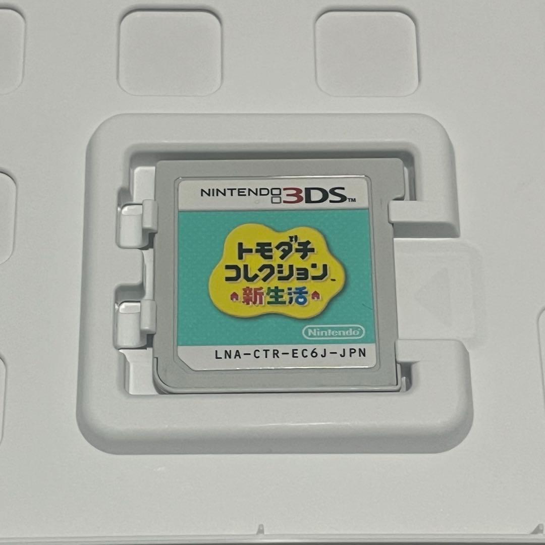 【動作確認済】トモダチコレクション 新生活