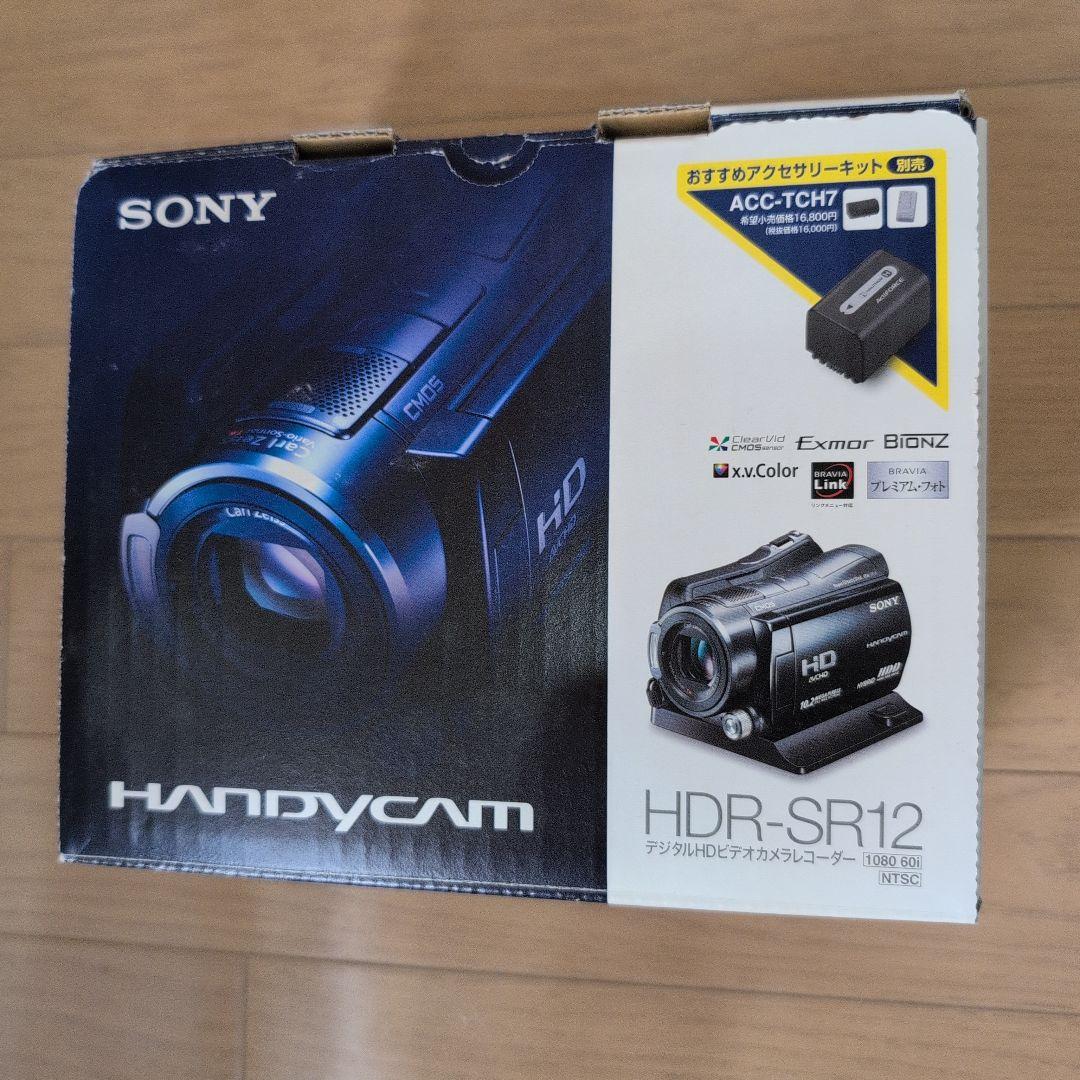 SONY ビデオカメラ　HDR-SR12