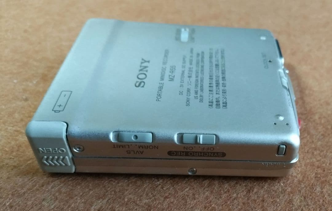 デジタルレコーディングウォークマンSONY MD WALKMAN MZ-R55
