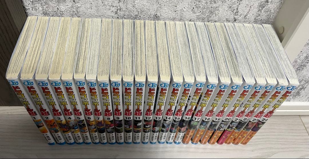 『ドラゴンボール超』 漫画 1巻〜24巻 全巻セット