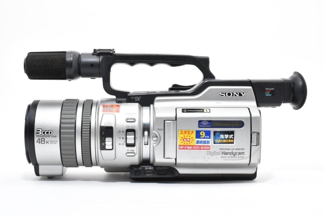 【完動美品】SONY DCR-VX2000 デジタルビデオカメラ ソニー