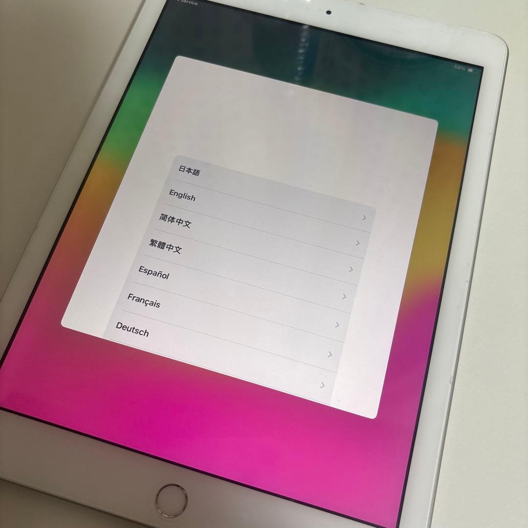 Apple iPad 第6世代 セルラーモデル シルバー