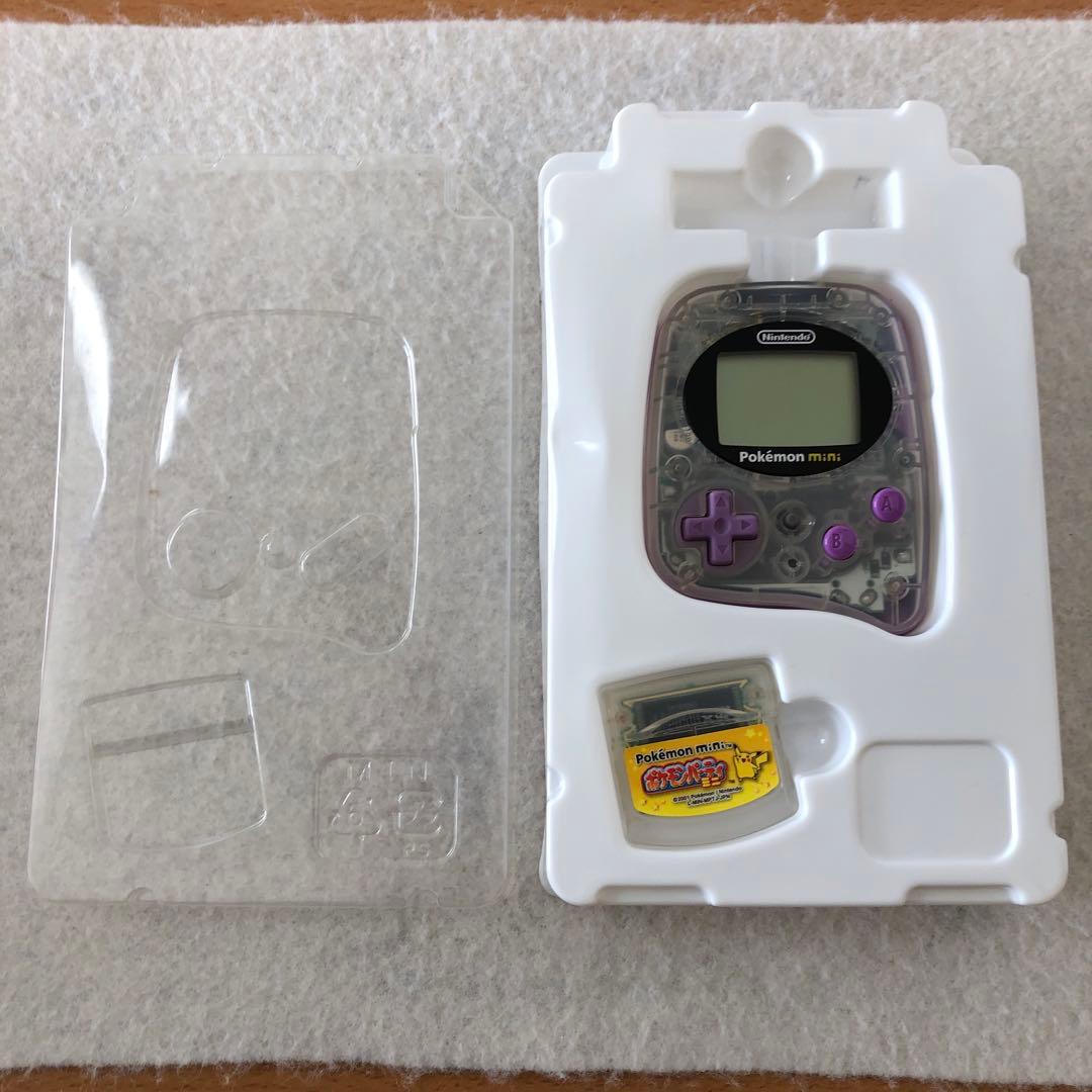 『Pokemon mini ポケモンミニ ムチュールパープル』箱.説明書あり.