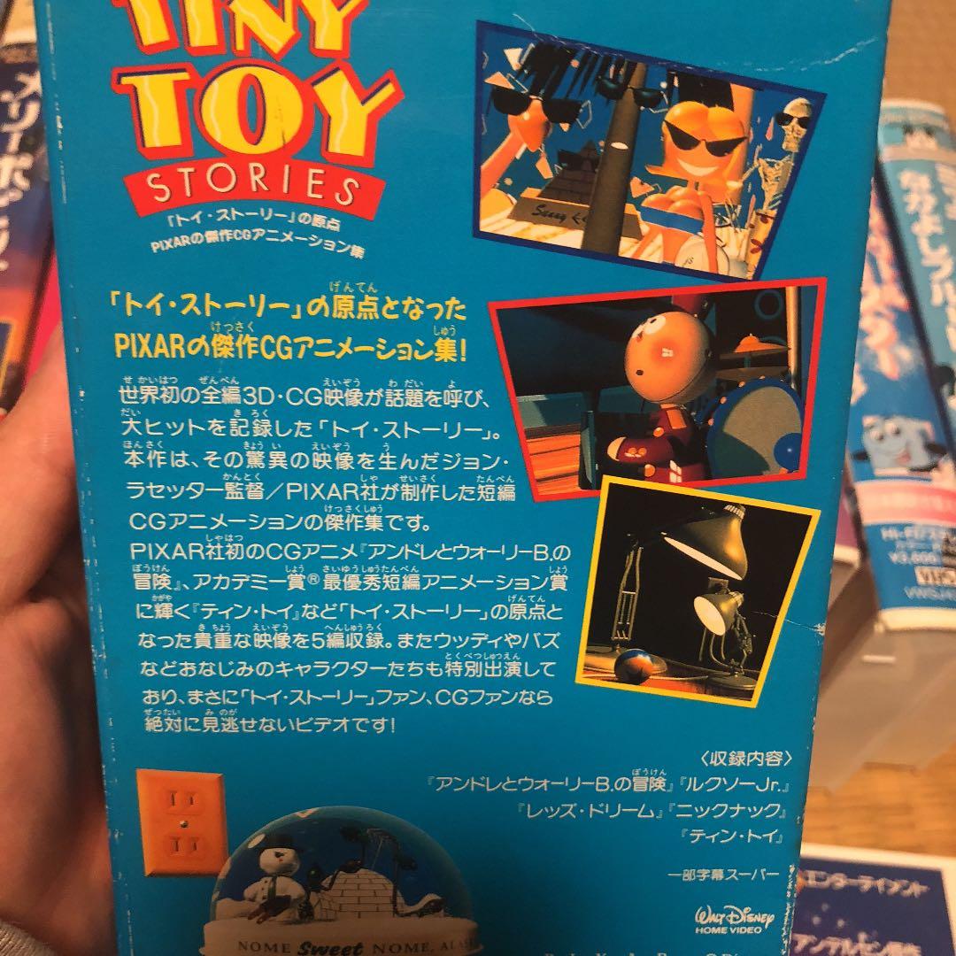 VHS ディズニー&ジブリ&ワーナーブラザース 詰め合わせ