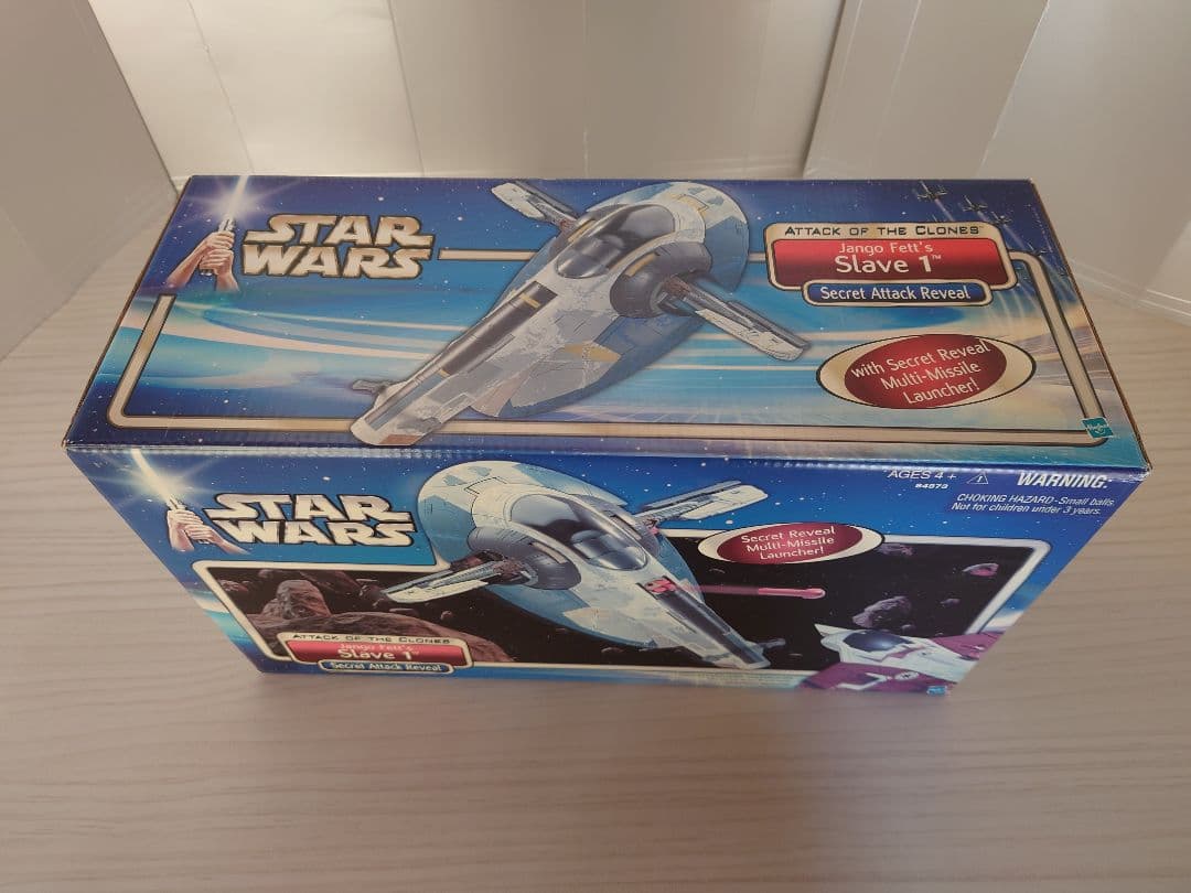 スターウォーズ　Jango Fett's Slave 1