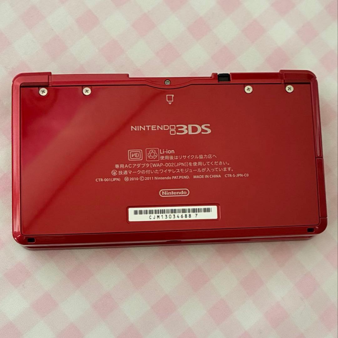 ニンテンドー3DS メタリックレッド 動作品