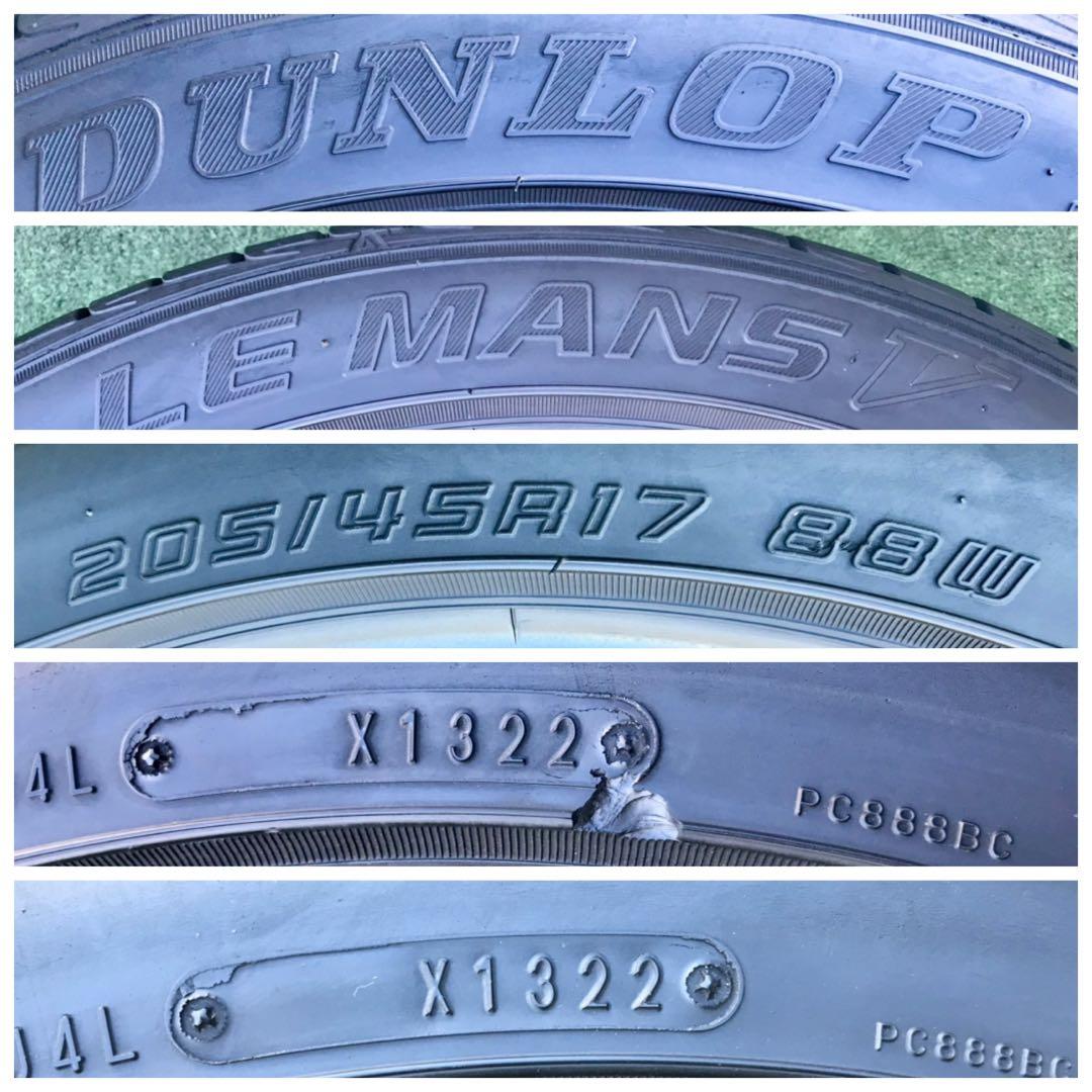 205/45 R17 DUNLOP LEMANSVラジアルタイヤ　2022年