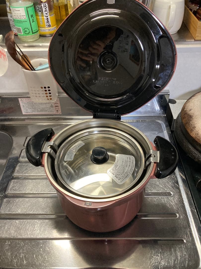 THERMOS 真空保温調理器 シャトルシェフ KBK-3002 3.0L