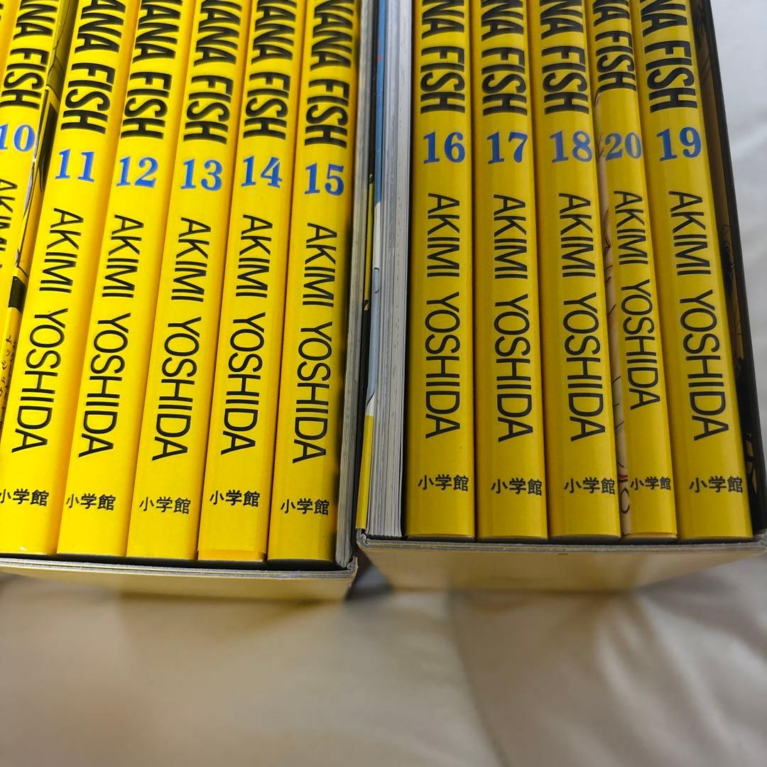 美品　BANANA FISH 復刻版　全巻　特典つき