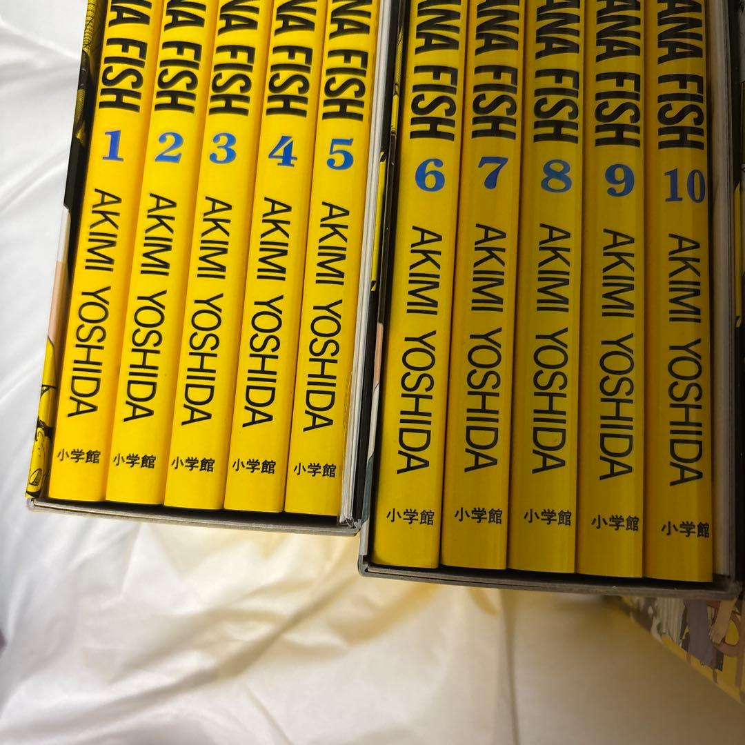 美品　BANANA FISH 復刻版　全巻　特典つき