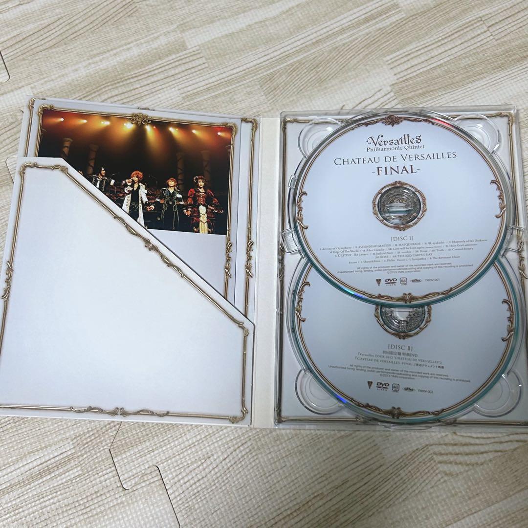 ミュージック CHATEAU DE VERSAILLES FINAL DVD KAMIJO