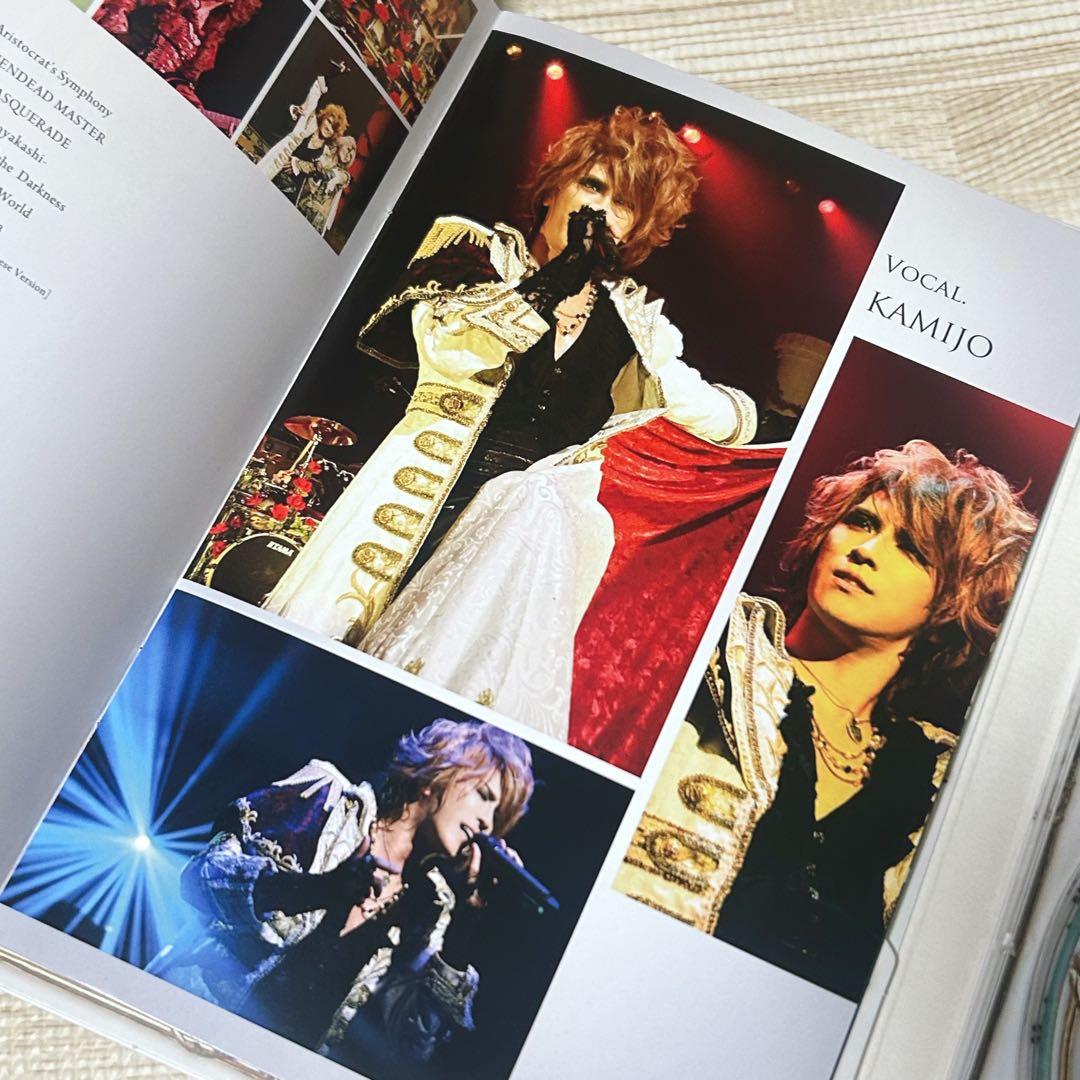 ミュージック CHATEAU DE VERSAILLES FINAL DVD KAMIJO