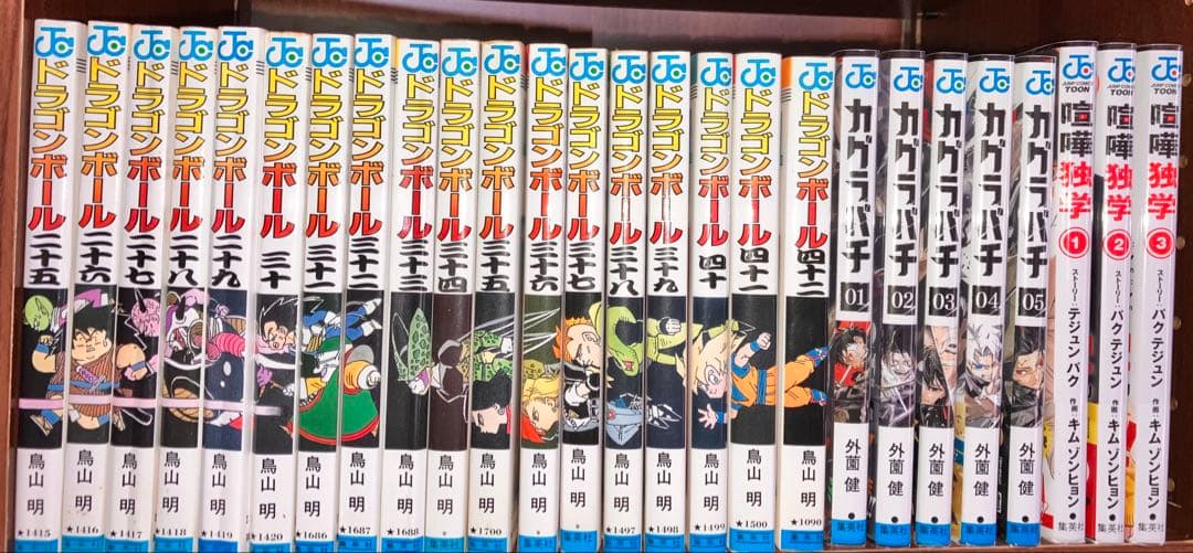 y*s様 漫画まとめ売り