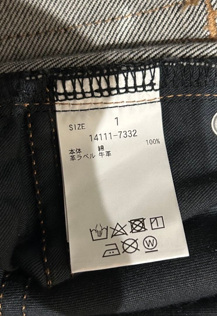 【未使用】CLANE SECRET DENIM PANTS