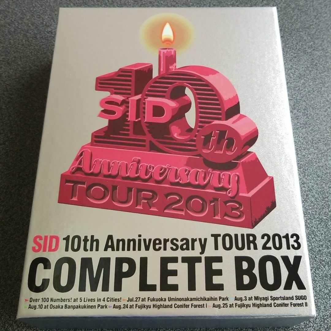 シド/SID 10th Anniversary TOUR 2013 COMPL…