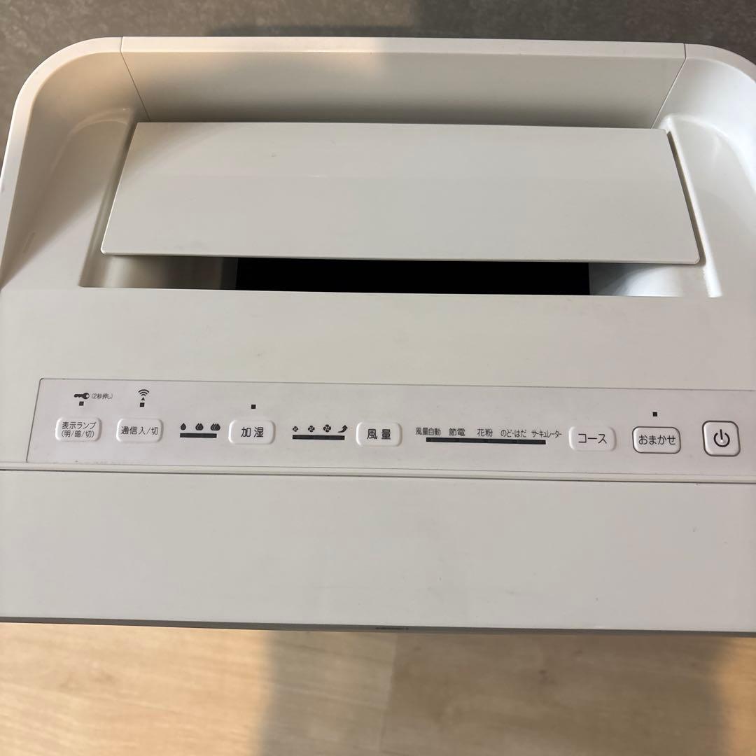 DAIKIN 空気清浄機　MCK70UN