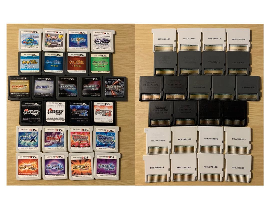 【最終値下げ】DS 3DSソフト ポケットモンスター 25本