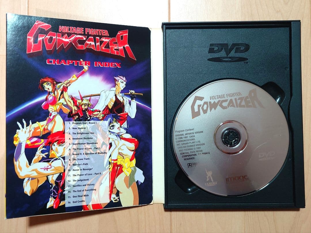 Voltage Fighter Gowcaizer【超人学園ゴウカイザー】北米版